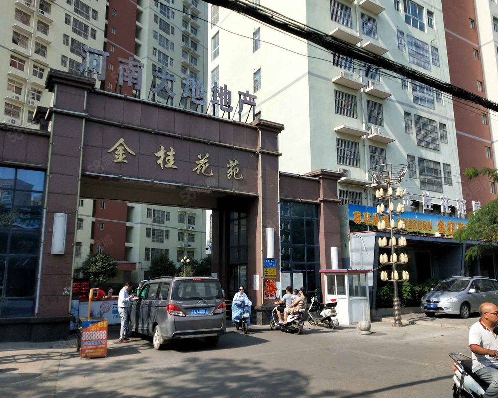 【金桂花苑, 金桂花苑小区详情,房价走势,房源,业主论坛】- 禹州58