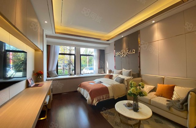 洛阳华耀城丨精榀单身公寓丨团购零费用丨看房车接车送丨随时看房