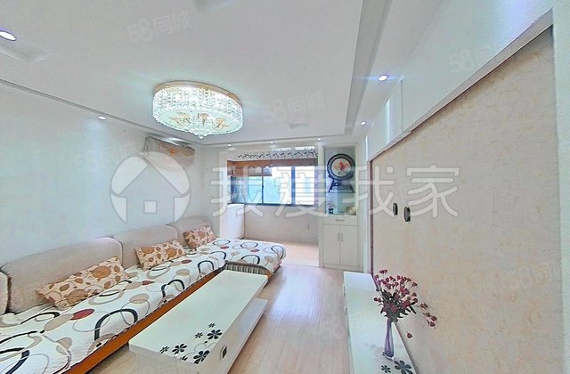 翠园新村2室2厅71.81㎡139万二手房图片