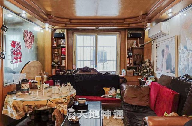 怡安园3室1厅72.74㎡156万二手房图片