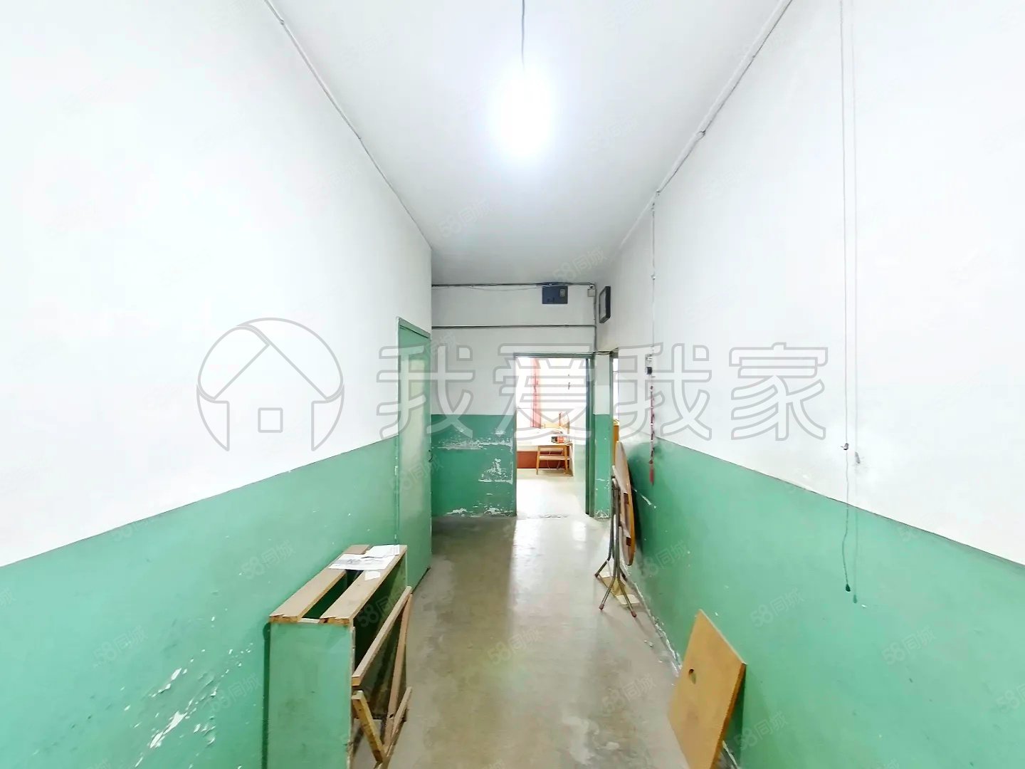 醬油廠宿舍3室1廳1衛(wèi)80㎡南北550萬