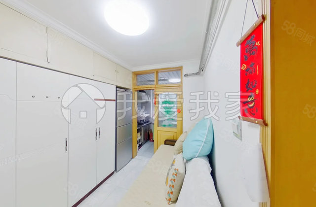 复兴路79号院1室1厅42.3㎡280万二手房图片