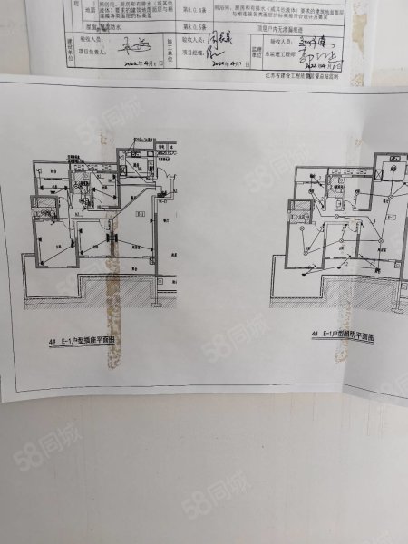 锦绣苑3室2厅2卫138㎡南北105万