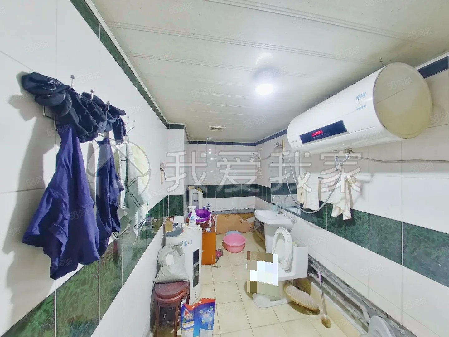 都市芳園2室2廳1衛(wèi)90.98㎡南北230萬