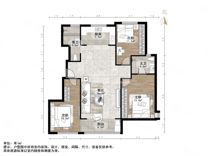 龙湖春江悦茗3室2厅2卫120.65㎡南北190万