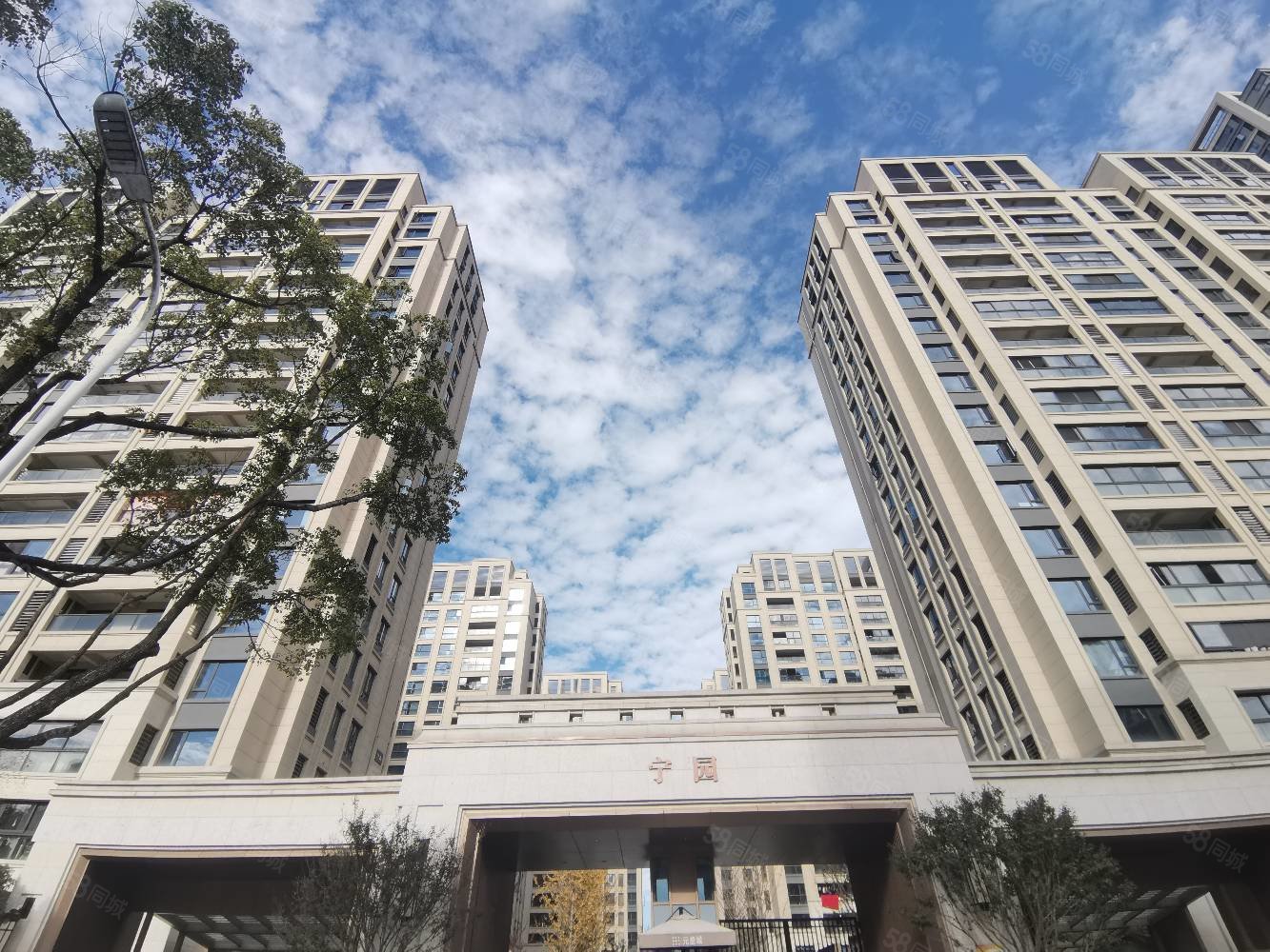 元垄城宁园3室2厅2卫88㎡南218万