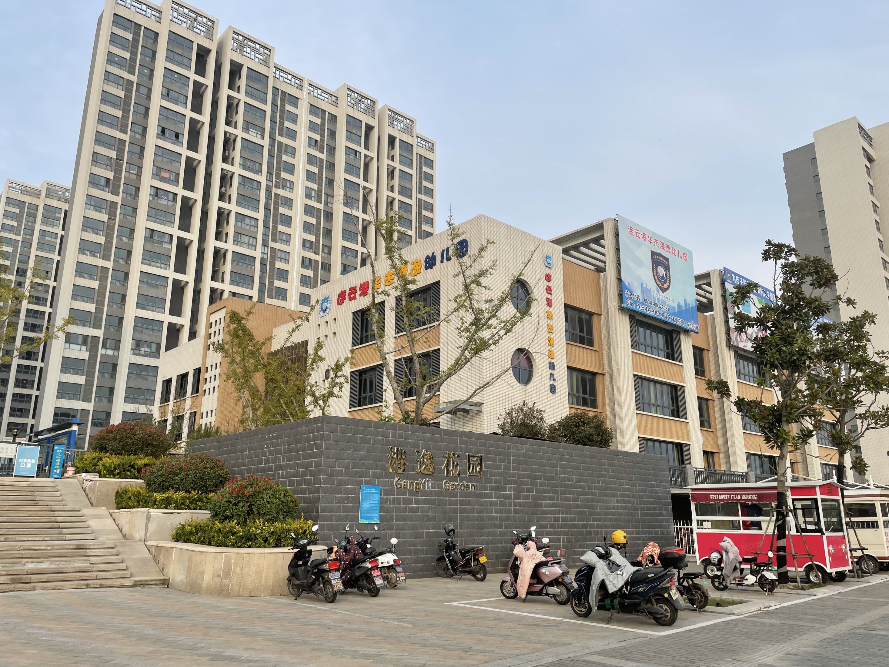全新装修未入住 华杰就在隔壁 送家具家电,港逸花园-连云港58同城