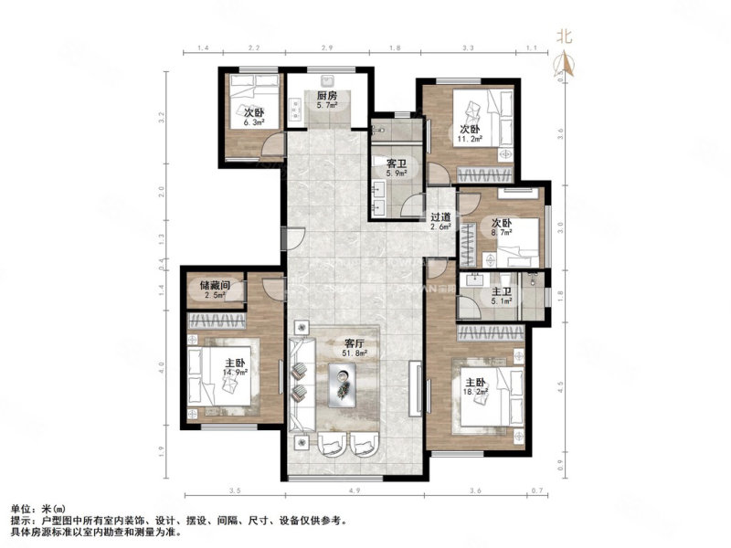 历城绿城玉兰花园二期诚园5室2厅2卫164.9㎡南北600万