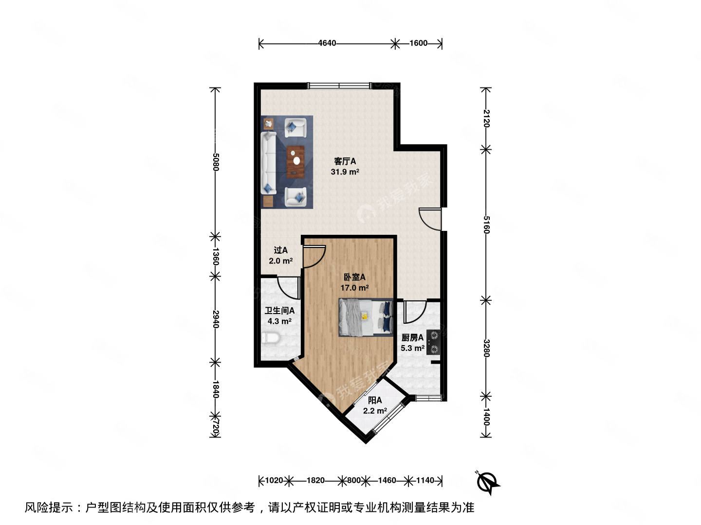 都市心海岸雅園1室1廳1衛(wèi)88.47㎡東南375萬