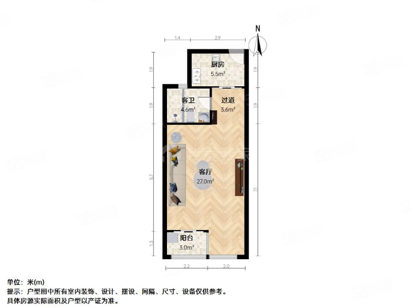 众盛阳光嘉园1室1厅1卫49.55㎡南北78万