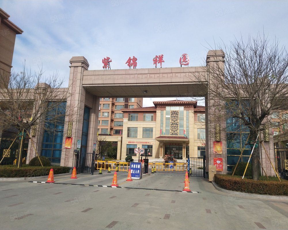 【紫锦祥园, 紫锦祥园小区详情,房价走势,房源,业主论坛】- 乳山58