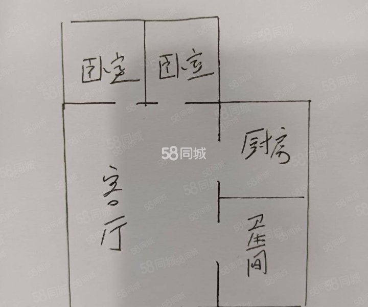 龙华山水家园2室1厅1卫70㎡南40万