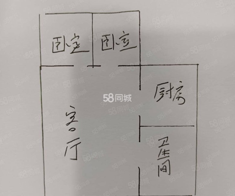 龙华山水家园2室1厅1卫70㎡南40万