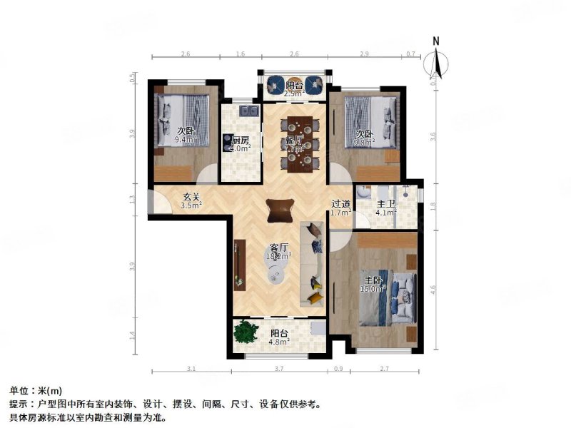 金色学府3室2厅1卫100㎡南北84万