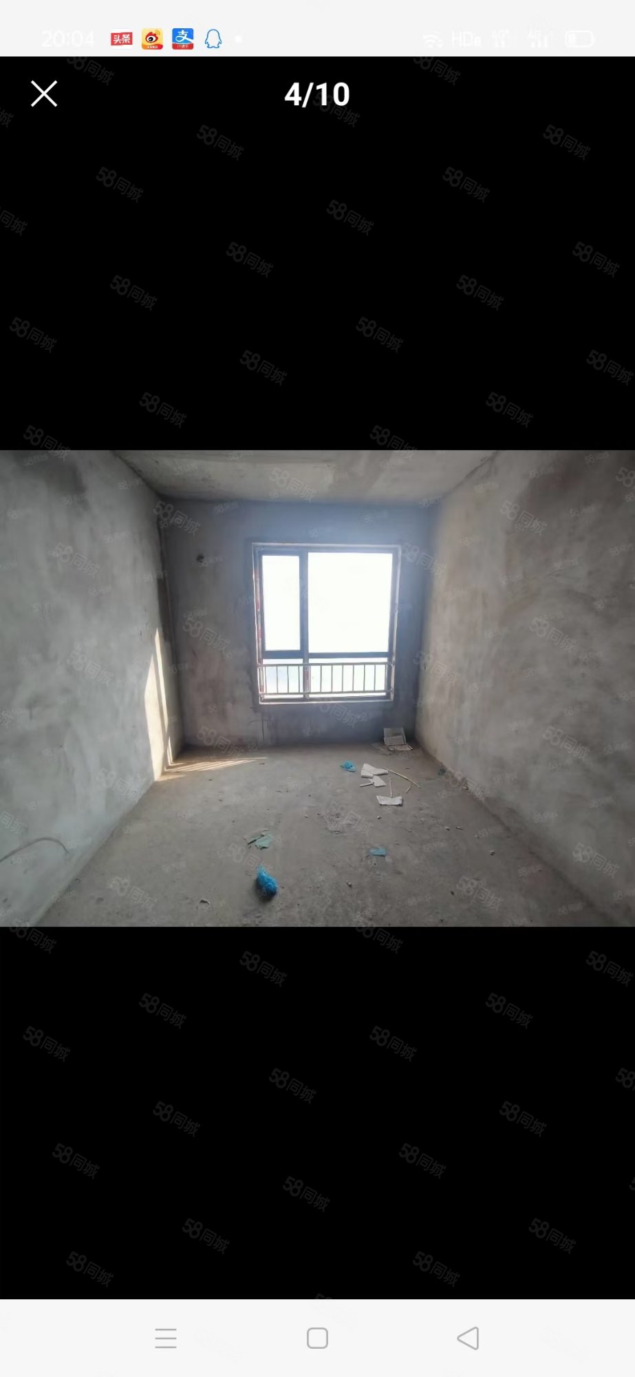 和昌国际城三期4室2厅2卫162㎡南北89.8万