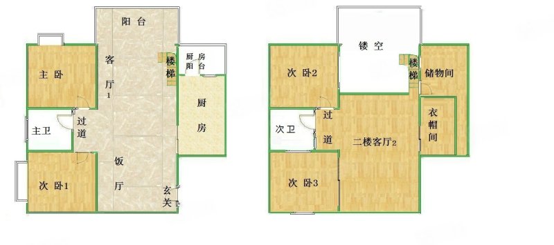 美林湖畔花园4室2厅2卫79.61㎡南448万