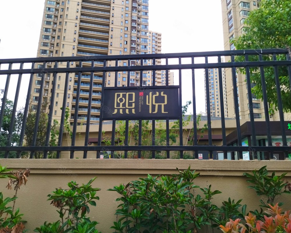 【熙悦(一期), 熙悦(一期)小区详情,房价走势,房源,业主论坛】- 南京