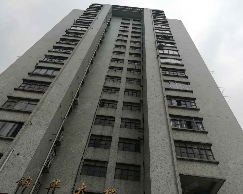 【锦华大楼, 锦华大楼小区详情,房价走势,房源,业主论坛】- 上海58