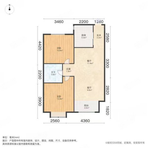 海尔时代广场国悦公馆2室2厅1卫89.16㎡南北185万