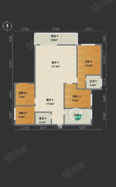 和润嘉园4室2厅2卫120.91㎡南北72.8万