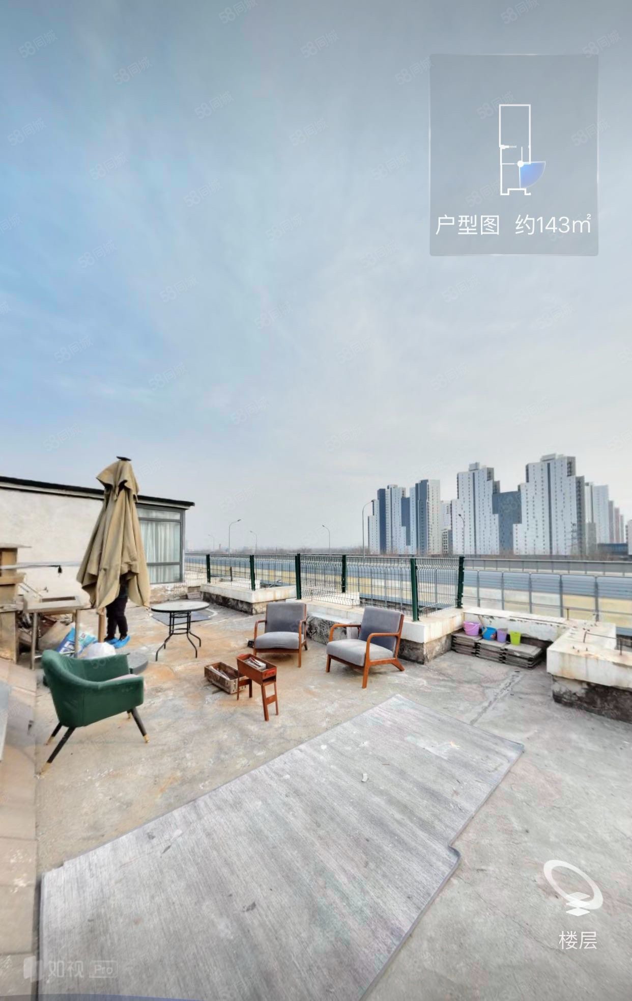 沿海賽洛城(南區(qū))3室2廳2衛(wèi)142.91㎡南北769萬