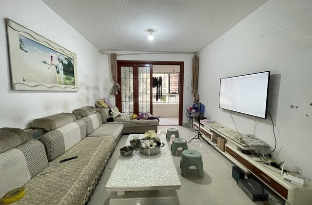 天呐 星美 西边户 免大税 价格真低 房子不错随时来看