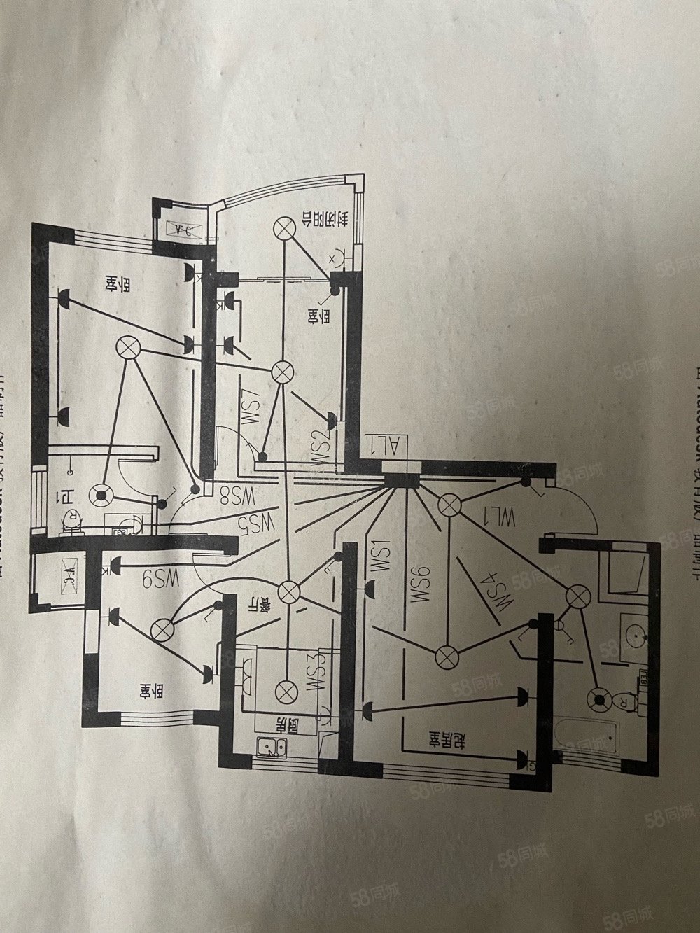 哇塞兰亭御城五室两厅三卫采光好视野好便宜便宜送大晒台快