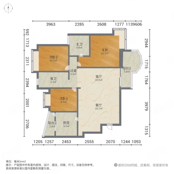 丰泽湖山庄3室2厅2卫104.1㎡南590万