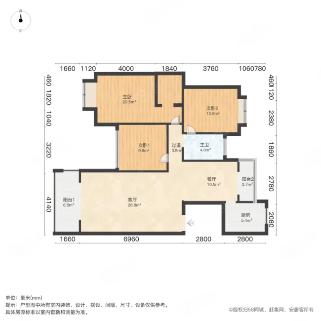 中核华府3室2厅1卫127㎡南85万