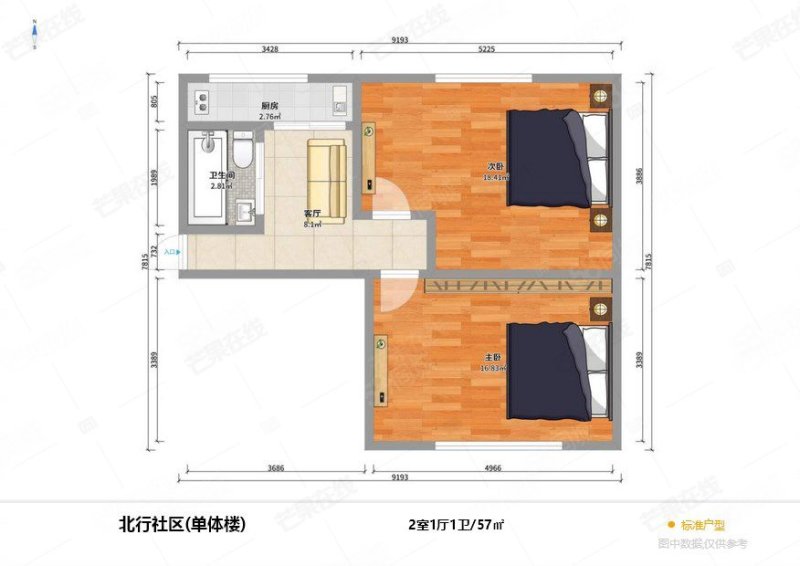 四门诊小区2室1厅1卫56.36㎡南北60万