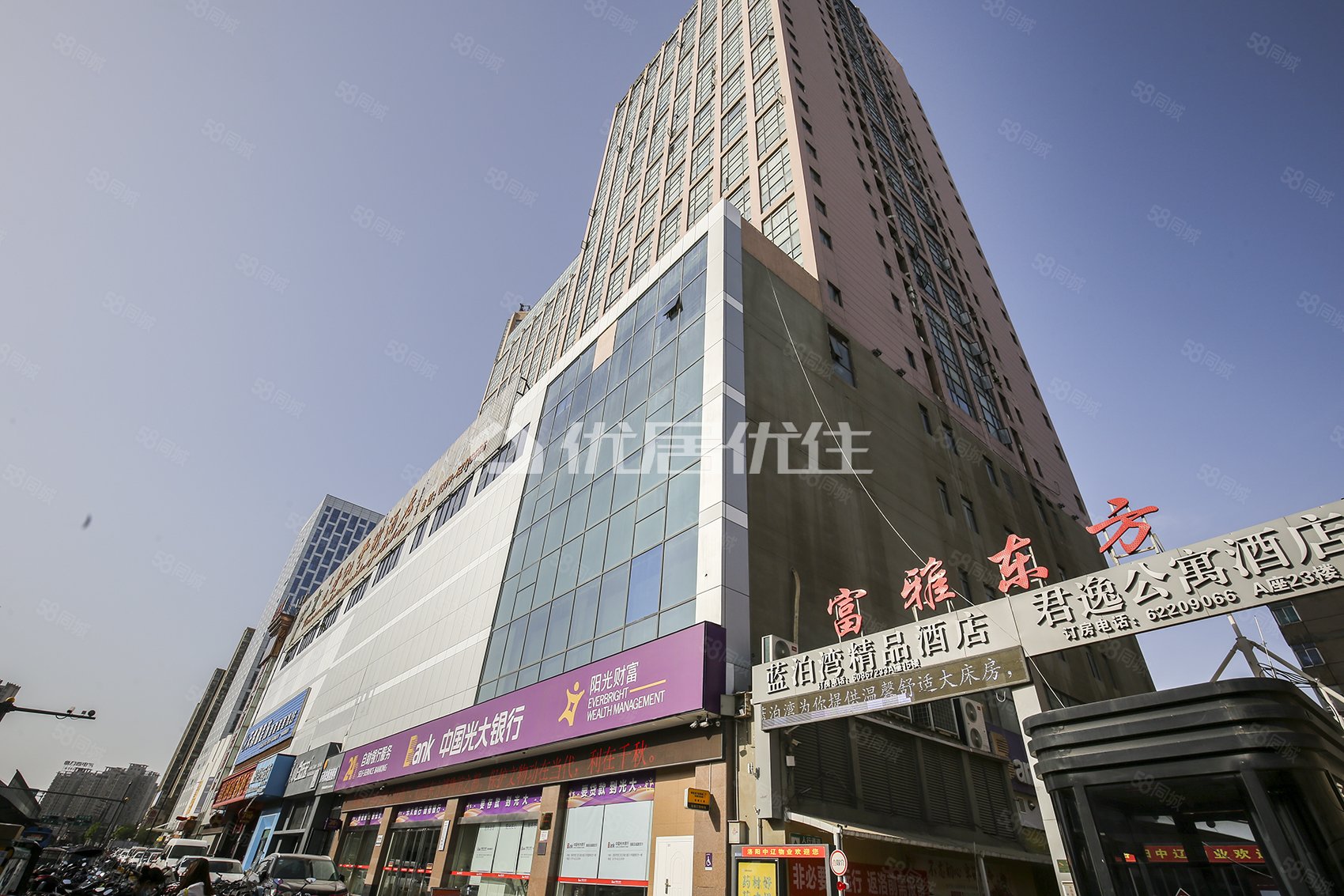 【10图】临近王城公园附近的暖气房 停车方便电梯房,富雅东方-洛阳58