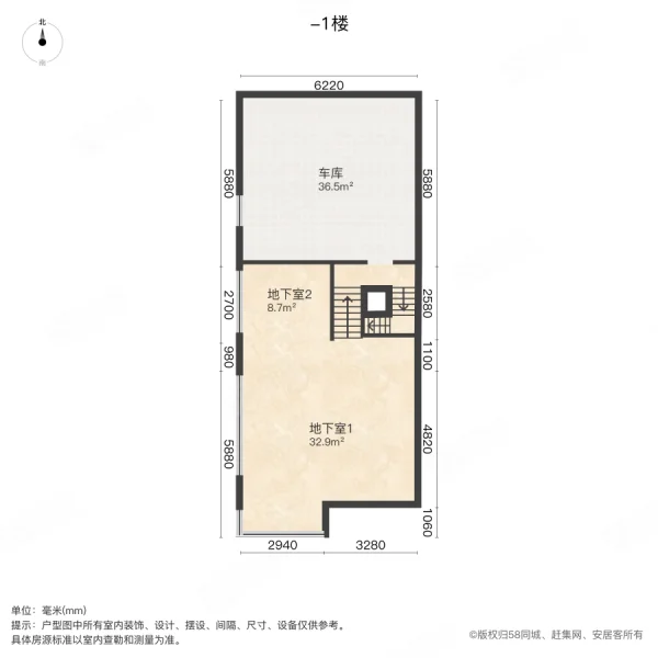 岭湖墅(别墅)4室2厅1卫262.12㎡南北890万