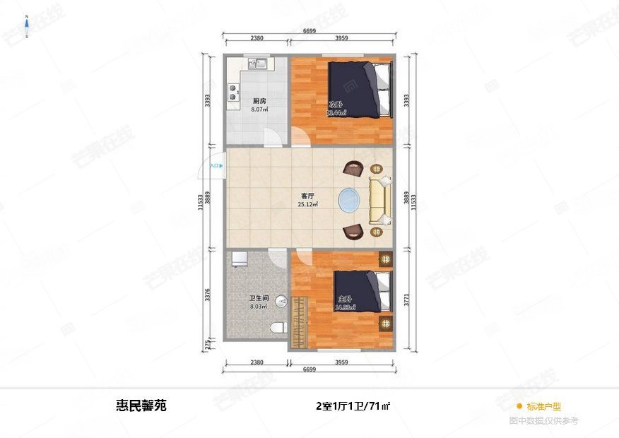 惠民馨苑2室1厅1卫70.59㎡南北67万