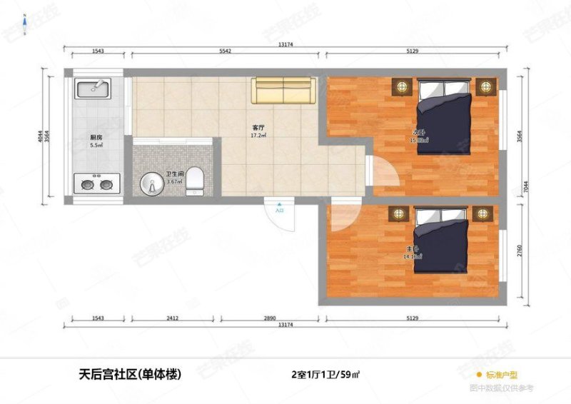 取义社区2室1厅1卫58.71㎡东西28.8万