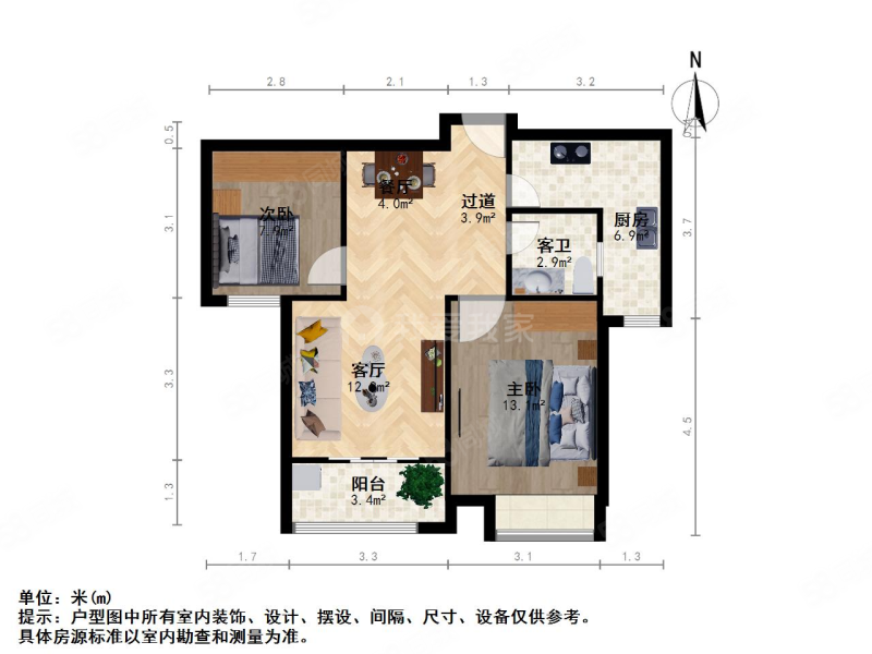 万业湖墅金典2室2厅1卫81.71㎡南141万