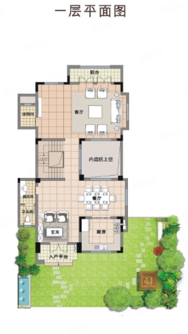 北辰南湖香麓4室2厅3卫146.23㎡南北600万