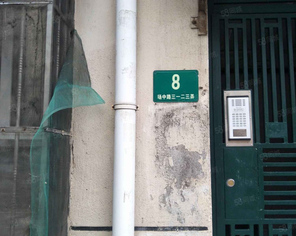 【航鹰小区, 航鹰小区小区详情,房价走势,房源,业主论坛】- 上海58