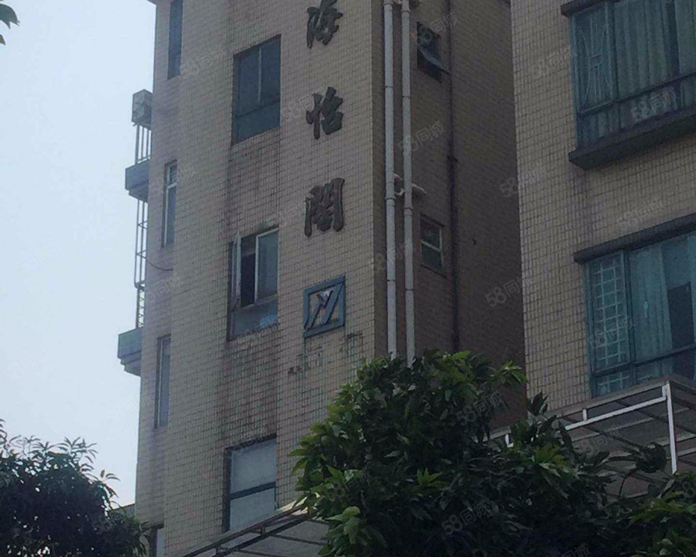 【海怡阁, 海怡阁小区详情,房价走势,房源,业主论坛】- 佛山58同城