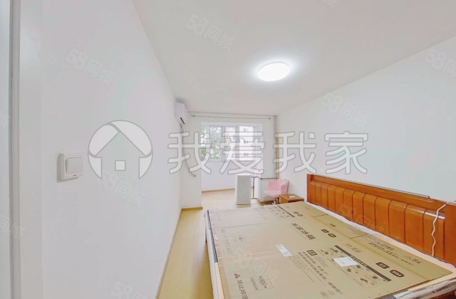 安宁里(北区)2室1厅58.2㎡275万二手房图片