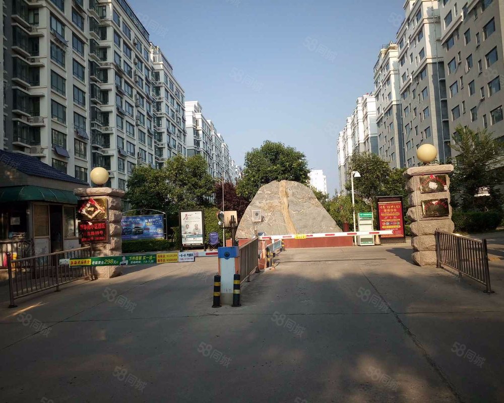 【新华苑(西区), 新华苑(西区)小区详情,房价走势,房源,业主论坛】