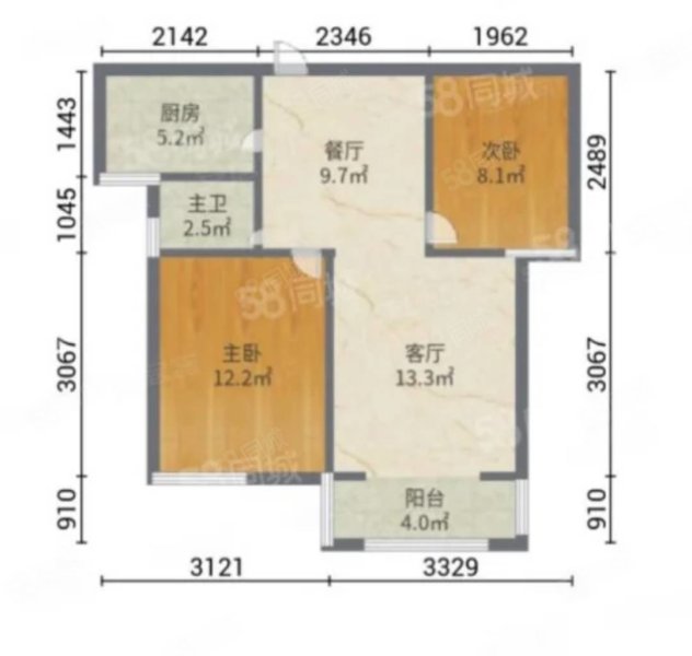 奥园广场(商住楼)2室2厅1卫60㎡南北27.8万