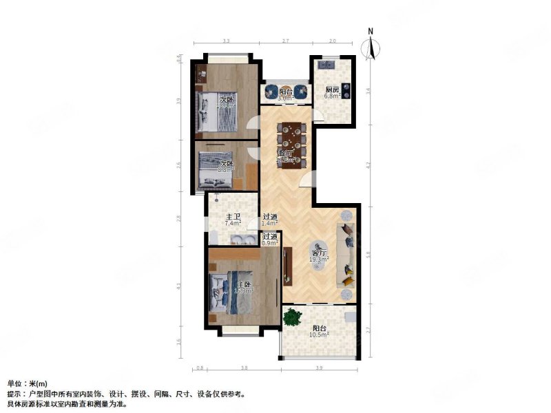 澳丽嘉园3室2厅1卫110.08㎡南北425万