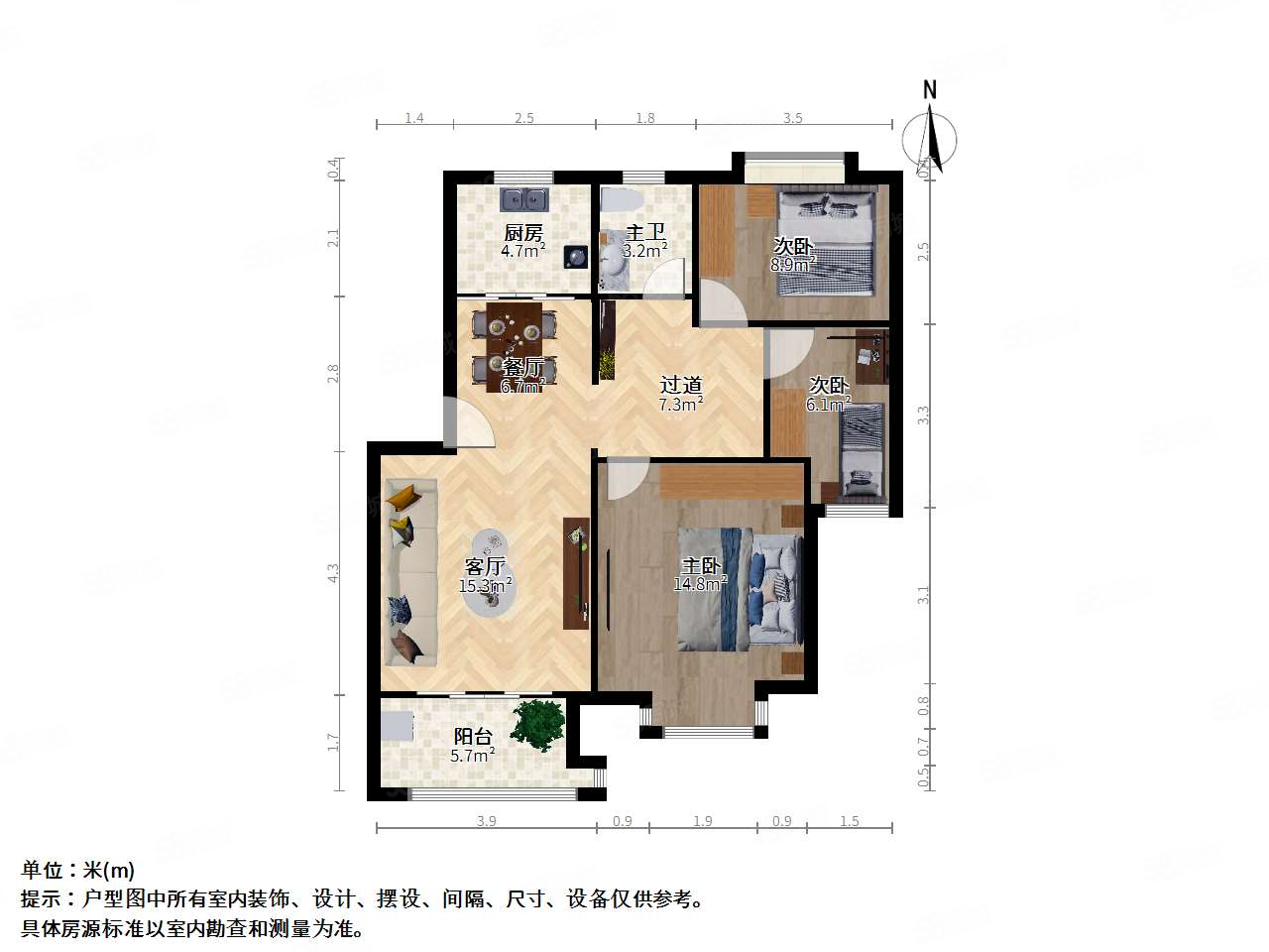 鑫苑湖岸名家(南区)3室2厅1卫85.39㎡南175万