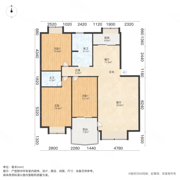 明天花园3室2厅2卫128㎡南北148万