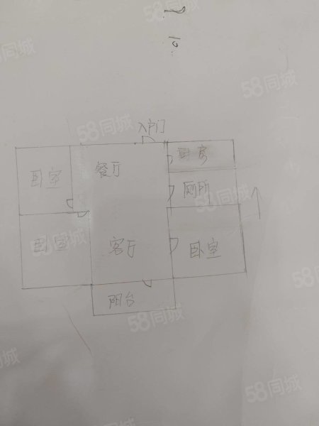 翰林庄园3室2厅1卫113㎡南北96万