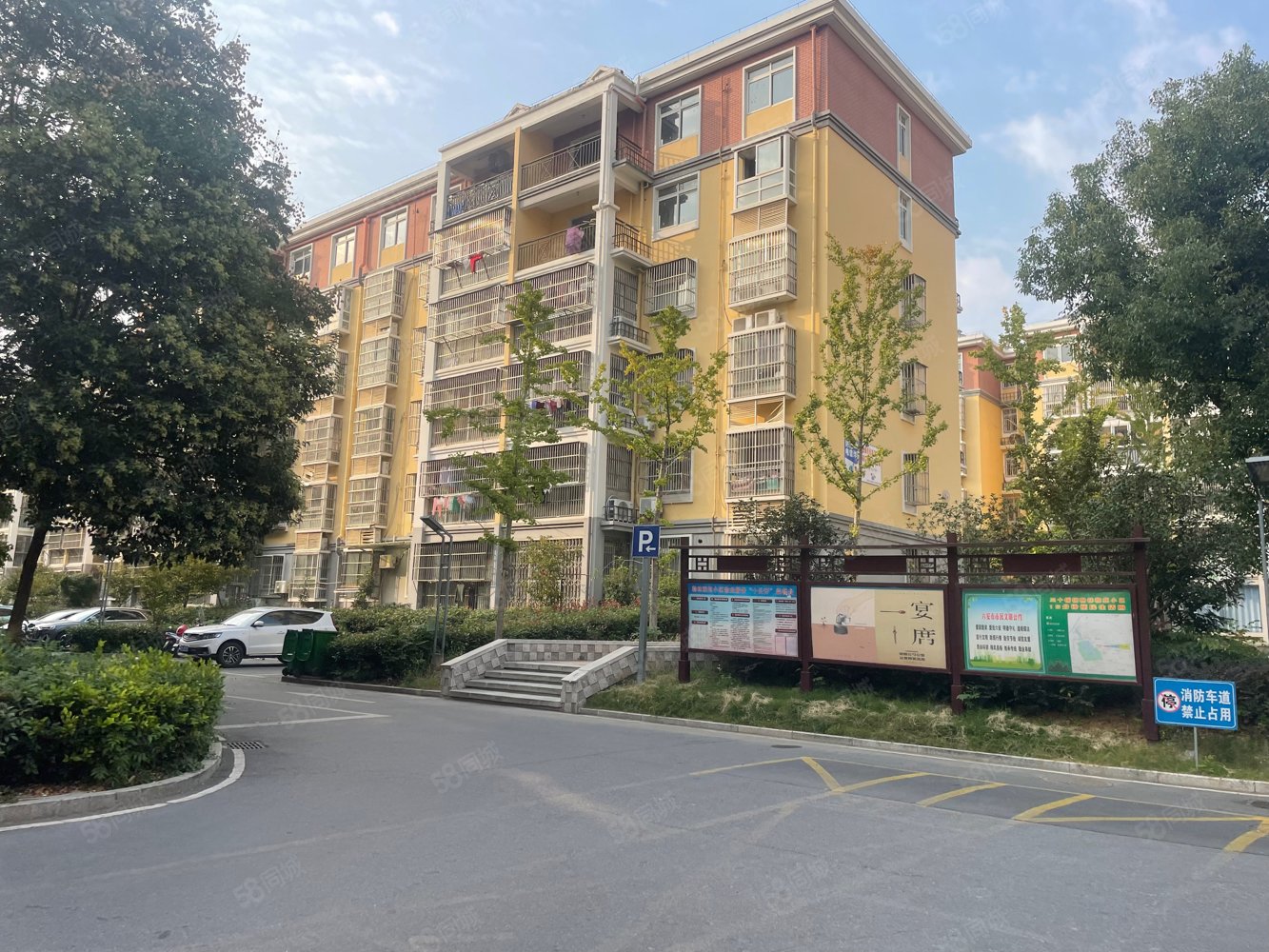 养花养菜产证齐全周边配套齐全三校围绕翰林雅苑,翰林雅苑-六安58同城