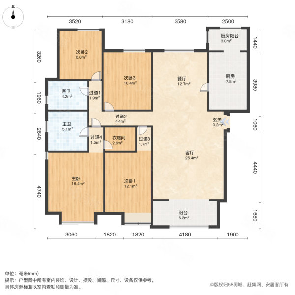 云锦世家(北区)4室2厅2卫157.16㎡南310万