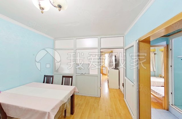 牡丹园东里2室1厅58.2㎡350万二手房图片