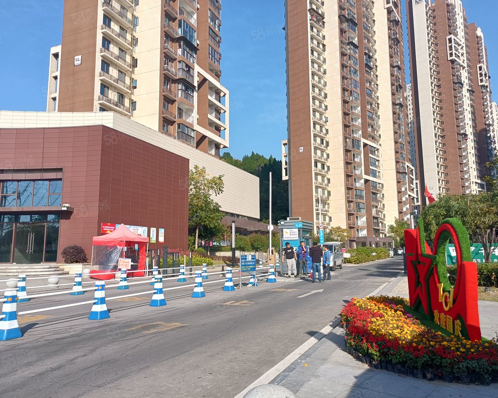 【听涛苑, 听涛苑小区详情,房价走势,房源,业主论坛】- 宜昌58同城