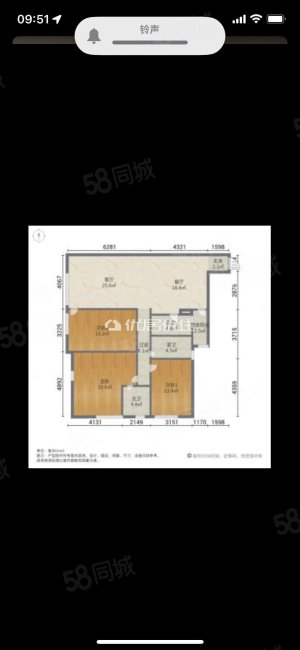 天宇澜山3室2厅2卫125㎡东南90万